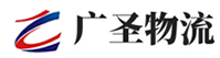 泉州到泗水县物流公司